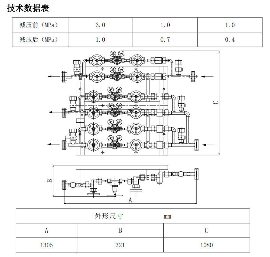 微信圖片_20220714164447.png