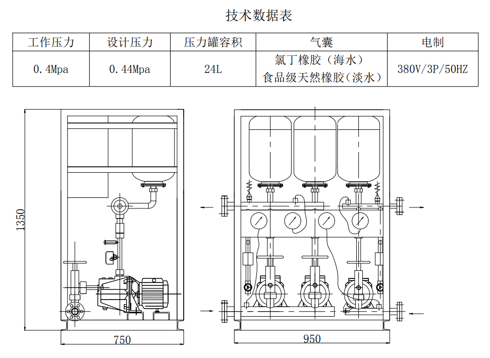 微信圖片_20220714180324.png